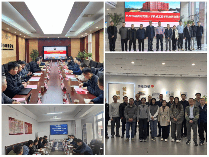 76net必赢线路检测中心赴多所知名高校开展本科教学工作调研