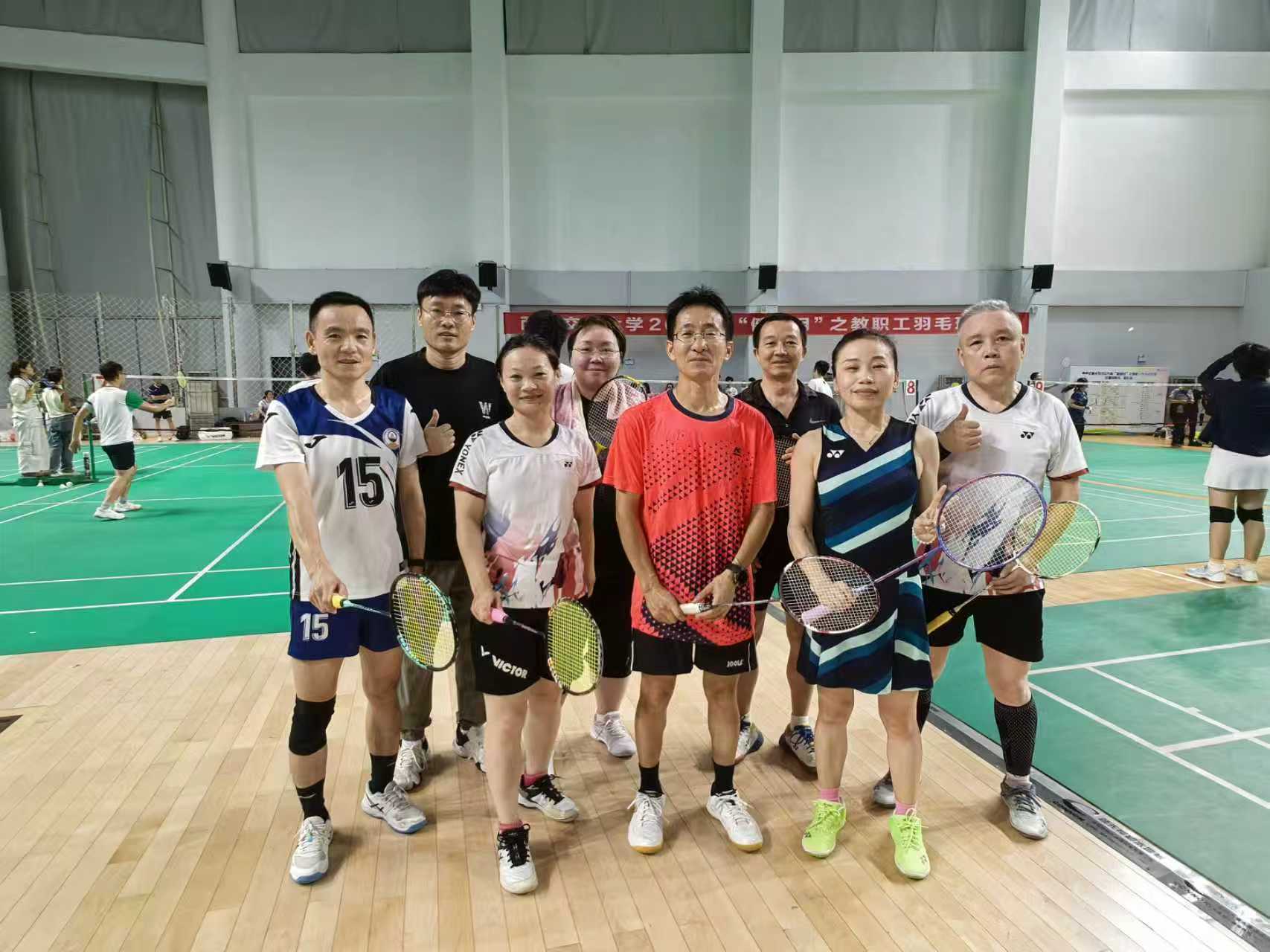 挥拍逐梦展风采 团结协作创佳绩——76net必赢线路检测中心教职工代表队在校羽毛球比赛中荣获第四名